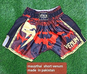 Спортивная форма: Шорты для тайского бокса и бокса BUKA/Venum - Профессиональные шорты — 7