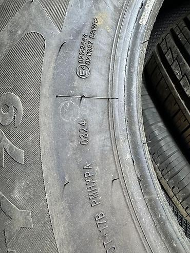 26570 r18: Летняя китайская шина. Фирма Ilink made in China. Размер 265/70R18 — 6