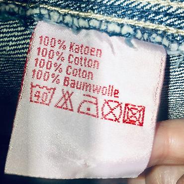 Джинсовые куртки: Джинсовая куртка, Осень-весна, 2XL — 15