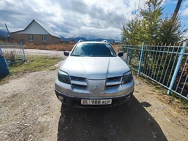 Mitsubishi: Mitsubishi Outlander: 2004 г., 2.4 л, Автомат, Газ, Кроссовер — 11