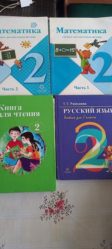 local guide program: Другие книги и журналы — 2