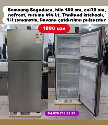 Soyuducular: Soyuducular anbardan satiş.WhatsaApp-a yazin.Modellərin qimətlərini — 8