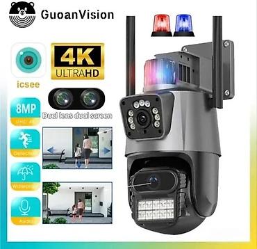 profesionalni ring light: Spoljna Wi‑Fi PTZ sigurnosna kamera – GuoanVision 4K Ultra HD, 8MP — 2