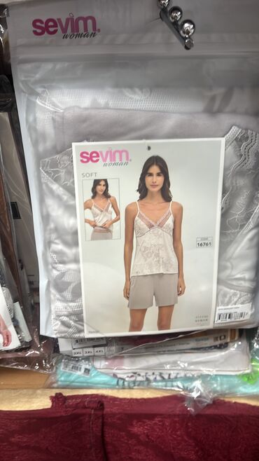 Пижамы: Пижама, Хлопок, Турция, Все размеры — 12