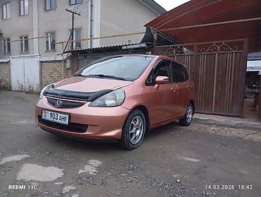 Honda: Honda Jazz: 2005 г., 1.3 л, Вариатор, Бензин, Хэтчбэк — 1