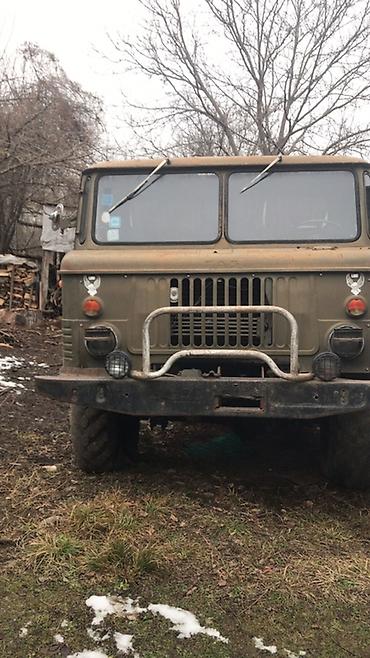 Yük maşınları: GAZ-66 yük avtomobili - Geniş kabinalı, iki bölməli ön şüşə və kənar — 4