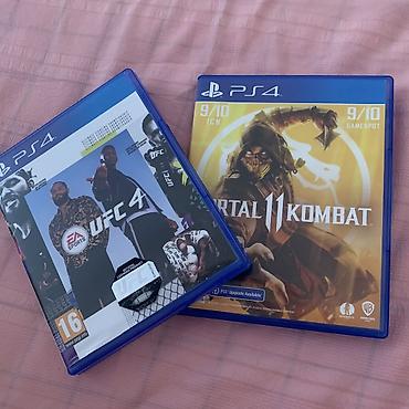 диски игры на плейстейшен 4: Диски для PlayStation 4: - Mortal Kombat 11 (PS4) - Жанр: файтинг — 2