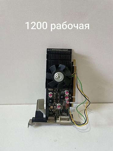 rtx 560: Старые комплектующие для ПК по отдельности: - Планка оперативной — 3