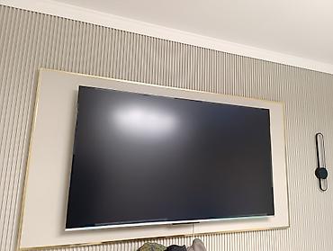 Телевизоры: Срочная акция!!!! Модель 75Q66G Бренд Skyworth Основные характеристики — 5