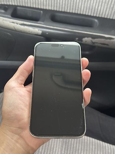 айфон масла: IPhone 15 Pro Max, Б/у, 256 ГБ, Natural Titanium, Зарядное устройство, Защитное стекло, Чехол, 85 % — 4