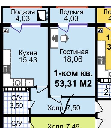 Продажа квартир: 1 комната, 53 м², 108 серия, 8 этаж, ПСО (под самоотделку)