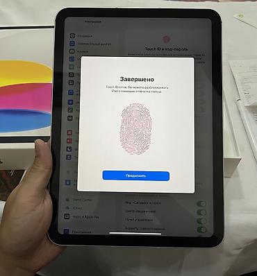 сколько стоит айпад: Планшет, Apple, память 128 ГБ, 11" - 12", 5G, Новый, Классический цвет - Белый — 9