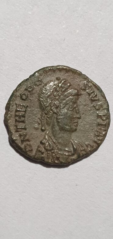 album za kovanice gde kupiti: ☆ THEODOSIUS I 379-395AD The Great 388AD Ancient Roman Coin Military