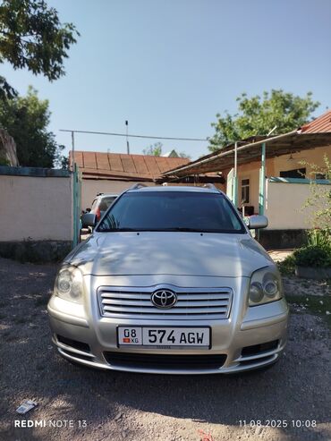 купить двигатель на мотоцикл минск бу: Toyota Avensis: 2005 г., 2 л, Механика, Бензин, Универсал