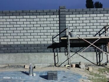 Каменщики, кладчики: Каменщик. Больше 6 лет опыта — 13