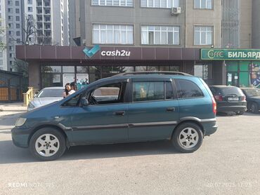 опель зафира б: Opel Zafira: 2001 г., 2.2 л, Автоматические, Бензин, Минивэн