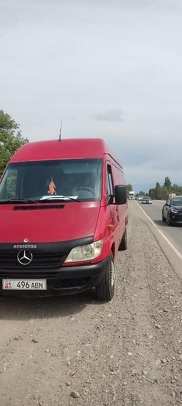 smart logistics: Грузоперевозки в Алматы и Астану!!! — 1