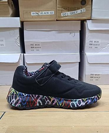 Patike: Skechers 
3300din
 od 31 do 36
PS✨ — 5