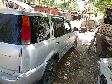Honda: Honda CR-V: 1999 г., Кроссовер — 1