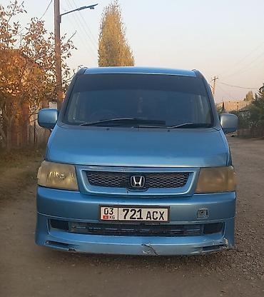 kia casper: Honda Stepwgn: 2003 г., 2 л, Автомат, Газ, Минивэн — 6