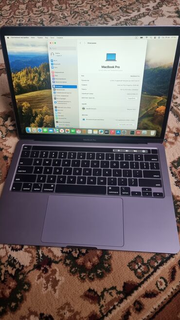 macbook air 13 2020: Ноутбук, Apple, 16 ГБ ОЭТ, Intel Core i5, 13.3 ", Колдонулган, Татаал эмес тапшырмалар үчүн, эс тутум HDD