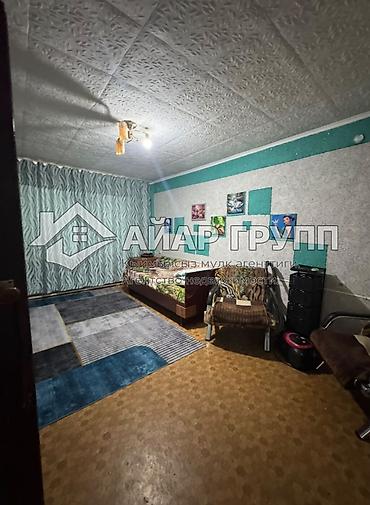 6 микрорайон: 4 комнаты, 65 м², 2 этаж — 6