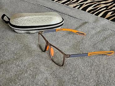 ysl torba original: ULTRA HIT ANTI BLUE LIGHT, ZASTITA ZA OCI, +1.5, +2.5 | Novo! ! ! — 1