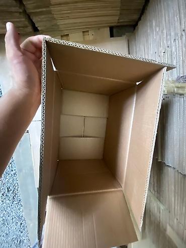 Коробки: Коробка, 47 см x 33 см x 30 см — 2