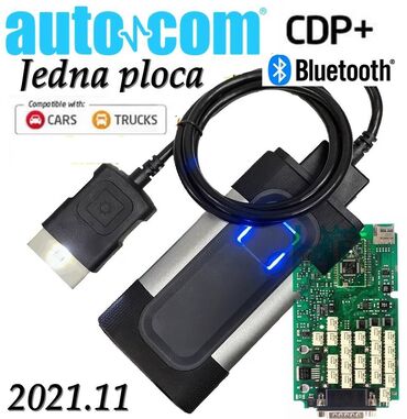 NOVO - 1 ploca - AutoCom Bluetooth Auto Dijagnostika + 2021 Program