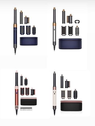 стайлер дайсон люкс копия: Мультистайлер Dyson, Для выпрямления — 1