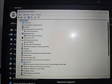 macbook mini: Офисный, Б/у, Intel Core i5 — 5