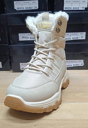 kopije ugg: Ugg čizmice NOVO Novo Brojevi 36 do 41 fb Moja Kupovia 1 oktobar — 3