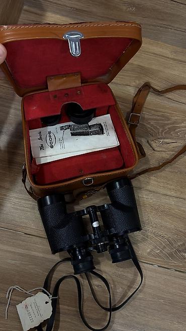 бир: Японский оригинальный Бинокль SCOPE 9x35, модель No. SG-1693 - — 1