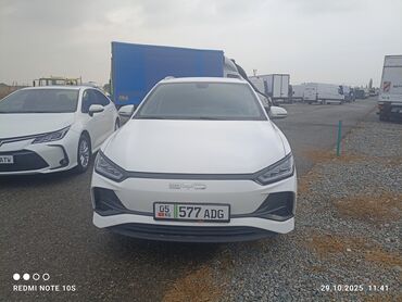 фара опель вектра б: BYD : 2023 г., 0.1 л, Автомат, Электромобиль, Хэтчбэк