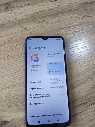 redmi note 15 pro: Redmi, Redmi 9, Б/у, 64 ГБ, цвет - Фиолетовый, 2 SIM — 4