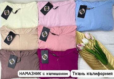 Повседневные платья: Повседневное платье, Длинная модель, Оверсайз, Стандарт — 21