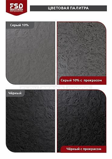 Строительный кирпич: Представляем ассортимент декоративных кирпичных миксов и клинкера от — 10