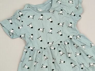 legginsy termiczne lidl: Dress, Cool Club, 4-5 years, 104-110 cm, condition - Very good