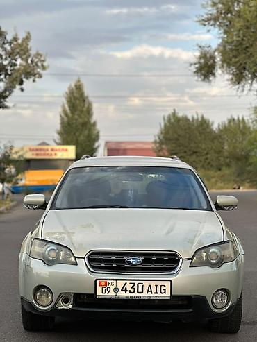 range over: Subaru Outback: 2004 г., 2.5 л, Бензин, Универсал — 1