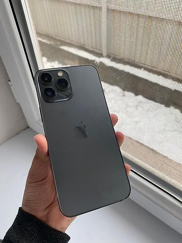 Apple iPhone: IPhone 13 Pro Max, Б/у, 128 ГБ, Графит, Коробка, Чехол, Защитное стекло, 100 % — 1