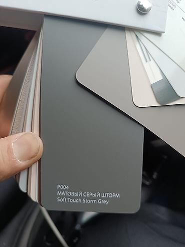 Фасадные HPL панели: Образцы декоративных панелей/ламината KASTAMONU EVOGLOSS – коллекции — 17