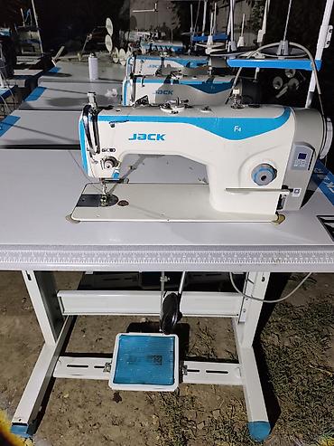 Jack, Bruce, В наличии, Самовывоз, Бесплатная доставка, Платная доставка at lalafo.kg Jack, Bruce, В наличии, Самовывоз, Бесплатная доставка, Платная доставка