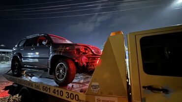 Toyota: Скупка битый авто Скупка Скупка Скупка Скупка Скупка Скупка Скупка — 3