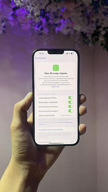 13 айфон про макс: IPhone 13 Pro Max, Б/у, 128 ГБ, Голубой, Защитное стекло, Чехол, Коробка, 100 % — 3