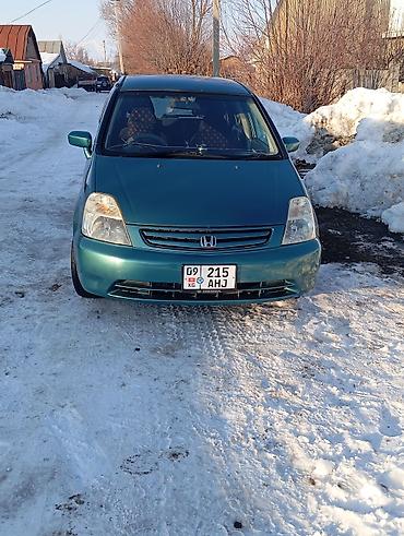 Продажа авто: Honda Stream: 2001 г., 1.7 л, Автомат, Бензин, Минивэн — 1