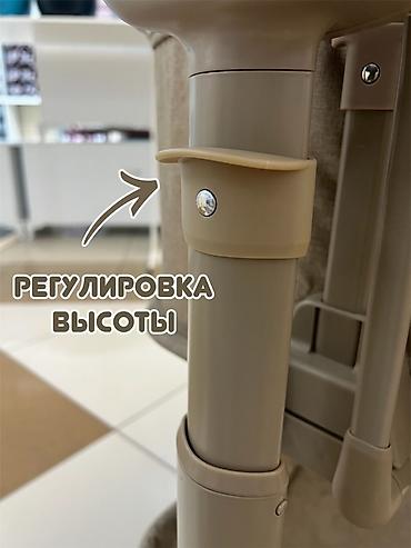 электрический колыбель: Электрическая люлька CoolBaby Особенности: - Электропривод с плавным — 7