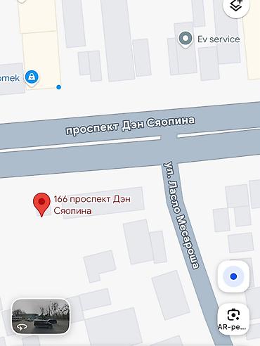 ала тол: ПРОДАЁТСЯ ДЕЙСТВУЮЩИЙ РЕСТОРАН-ЧАЙХАНА «АК КАЙЫН» ПО ПЕРВОЙ ЛИНИИ 📍 г — 2