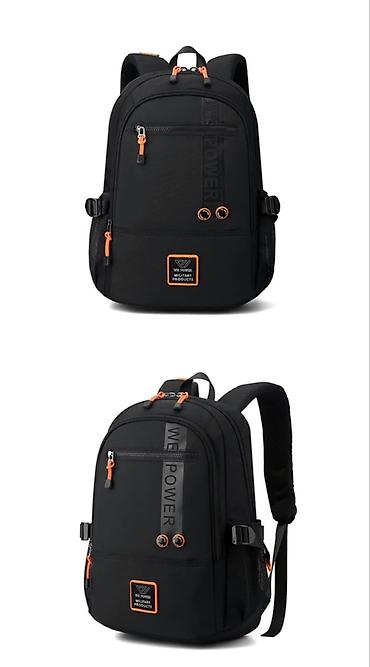 Рюкзаки: ПРОДАЮ РЮКЗАКИ В ОТЛИЧНОМ — 13