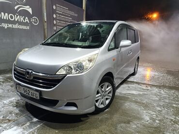 Honda: Honda Stepwgn: 2005 г., 2 л, Автомат, Газ, Минивэн