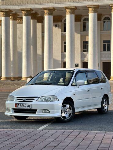 бишкек хонда свик: Honda Odyssey: 2001 г., 2.3 л, Автомат, Бензин, Вэн/Минивэн